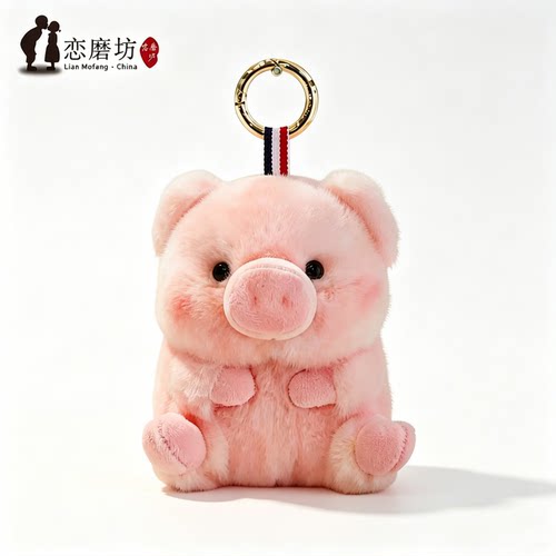 生日礼物女玩偶可爱兔子粉色15cm