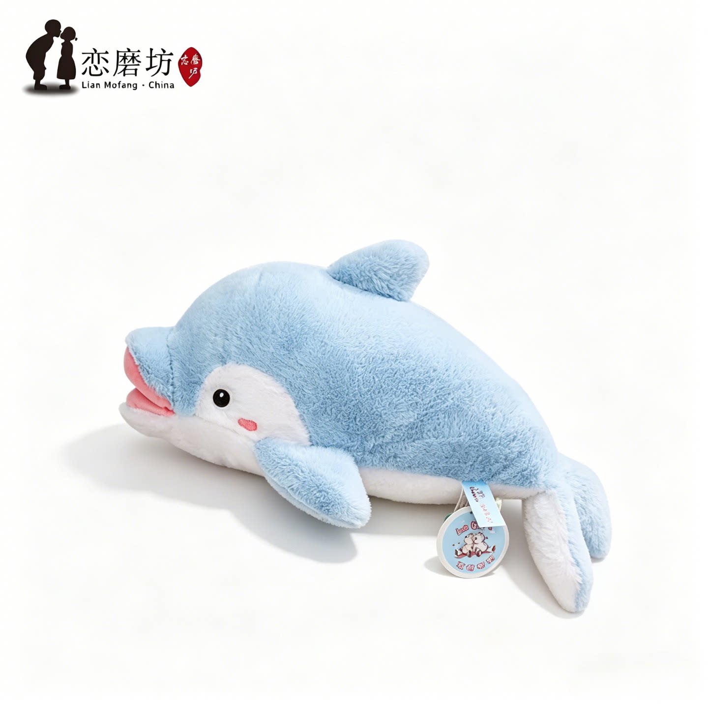 生日礼物女生玩偶白鲸海豹60cm