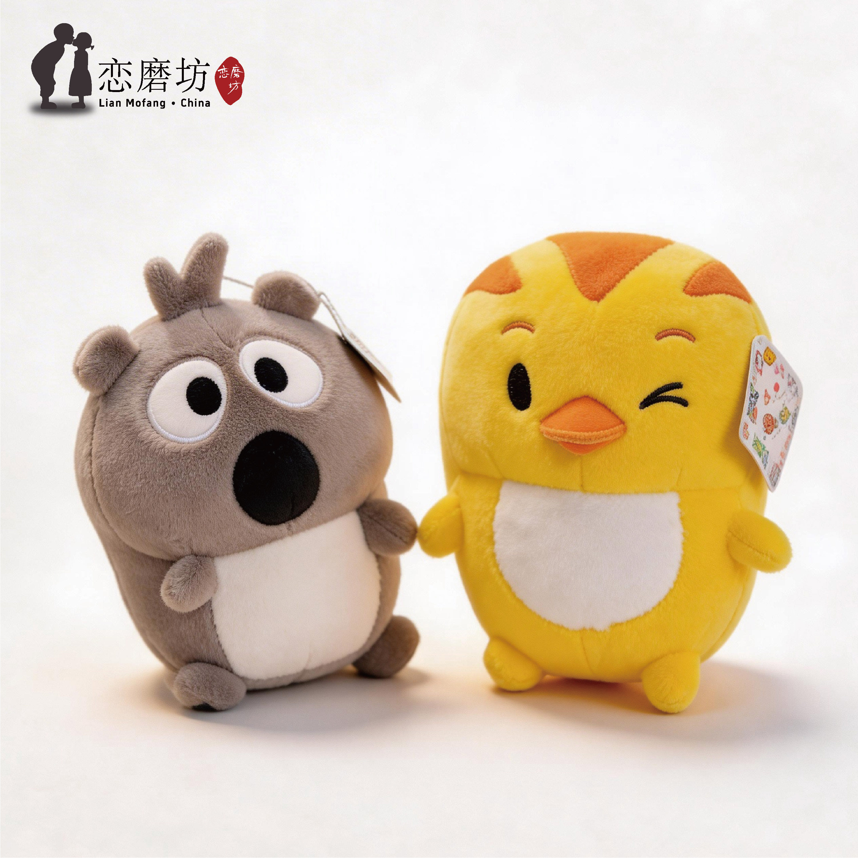 生日礼物女玩偶萌鸡羊狼黄灰12cm