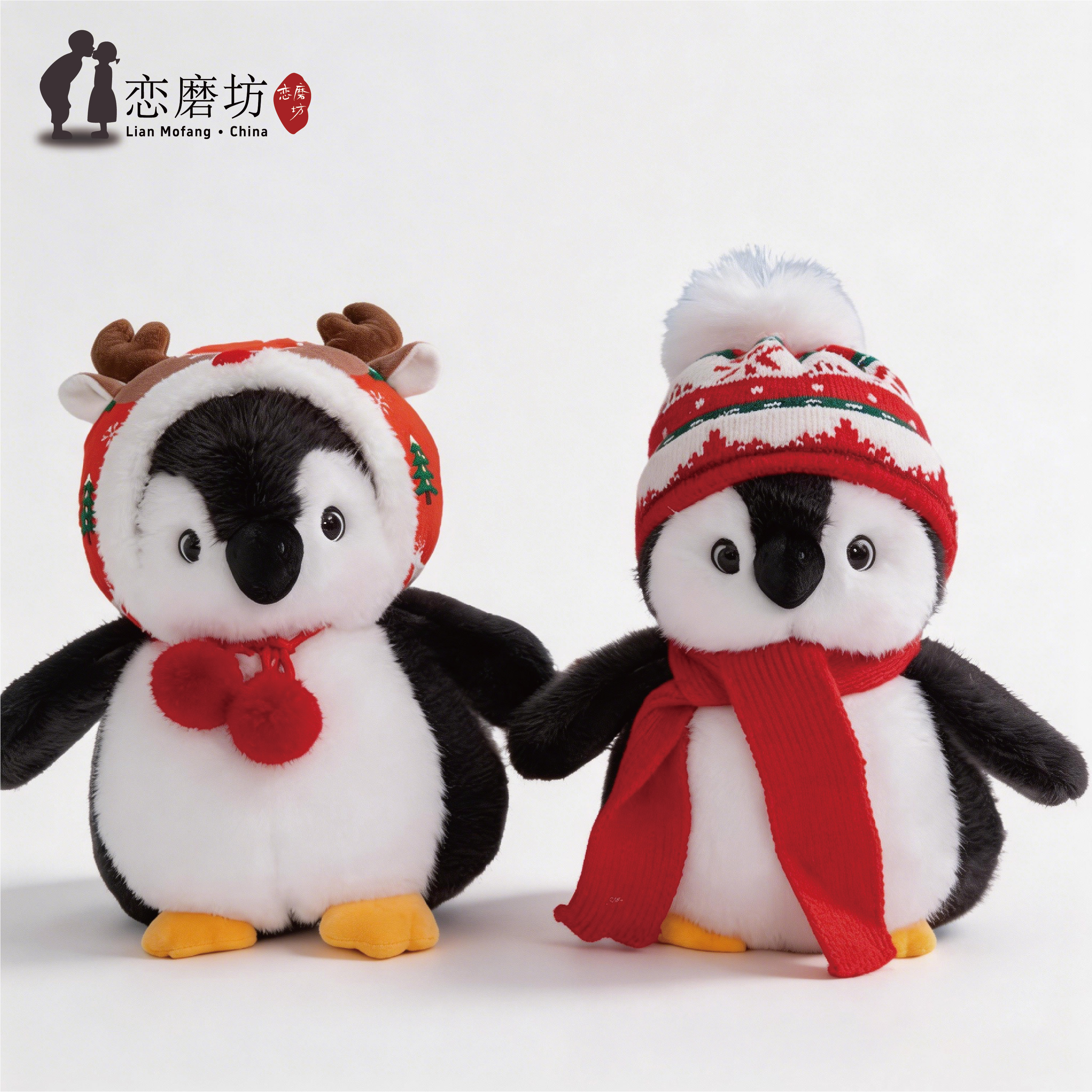 生日礼物女生玩偶企鹅黑白色20cm