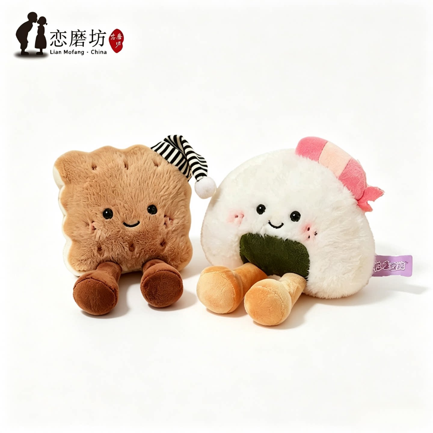 生日礼物女生玩偶仿真食物白14cm