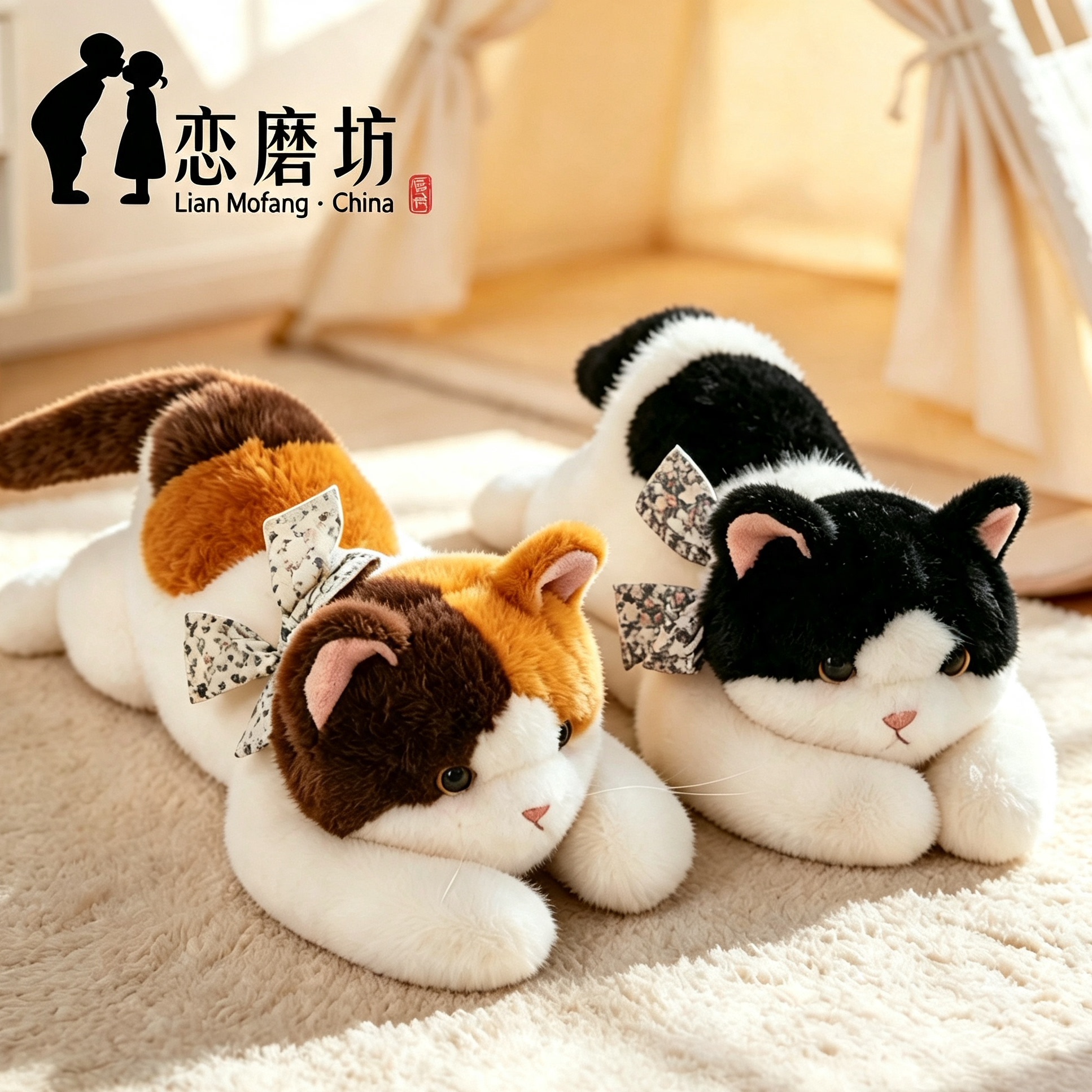 治愈系趴趴猫咪公仔仿真三花猫橘猫毛绒娃娃床上陪睡抱枕儿童礼物