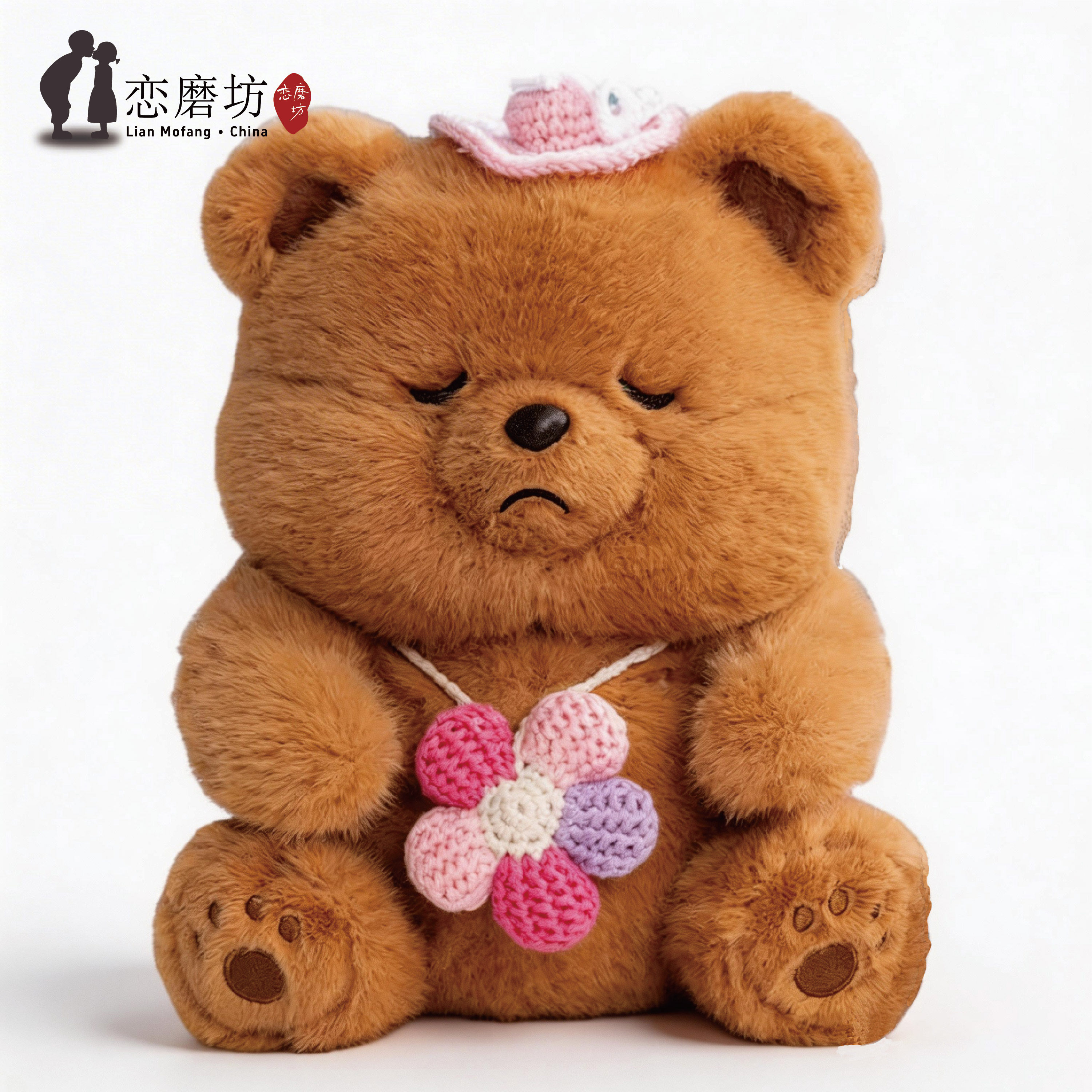 生日礼物女生玩偶小熊白棕色25cm
