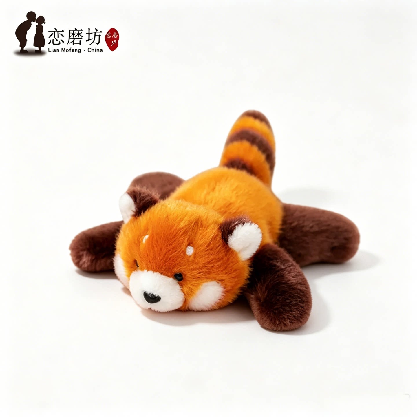 生日礼物女玩偶香香磁吸熊猫18cm