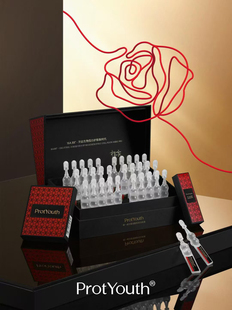 protyouth 3+17型双胶原t24奢宠次抛精华原液