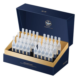 重源紧致抗皱17型人源化双胶原蛋白次抛精华玻色因 淡化法令纹