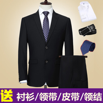 西服套装男士三件套中年大码商务正装职业西装上班新郎结婚礼服秋