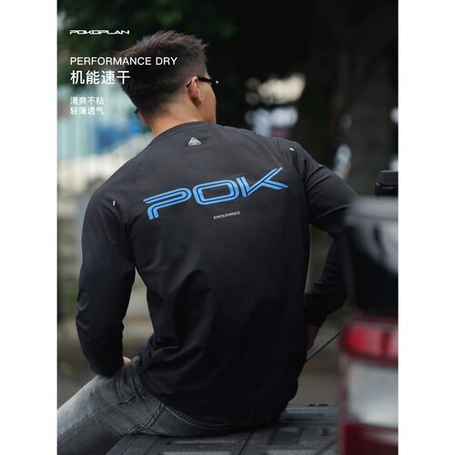 【POKOPLAN】POK 机能速干美式印花运动长袖T恤