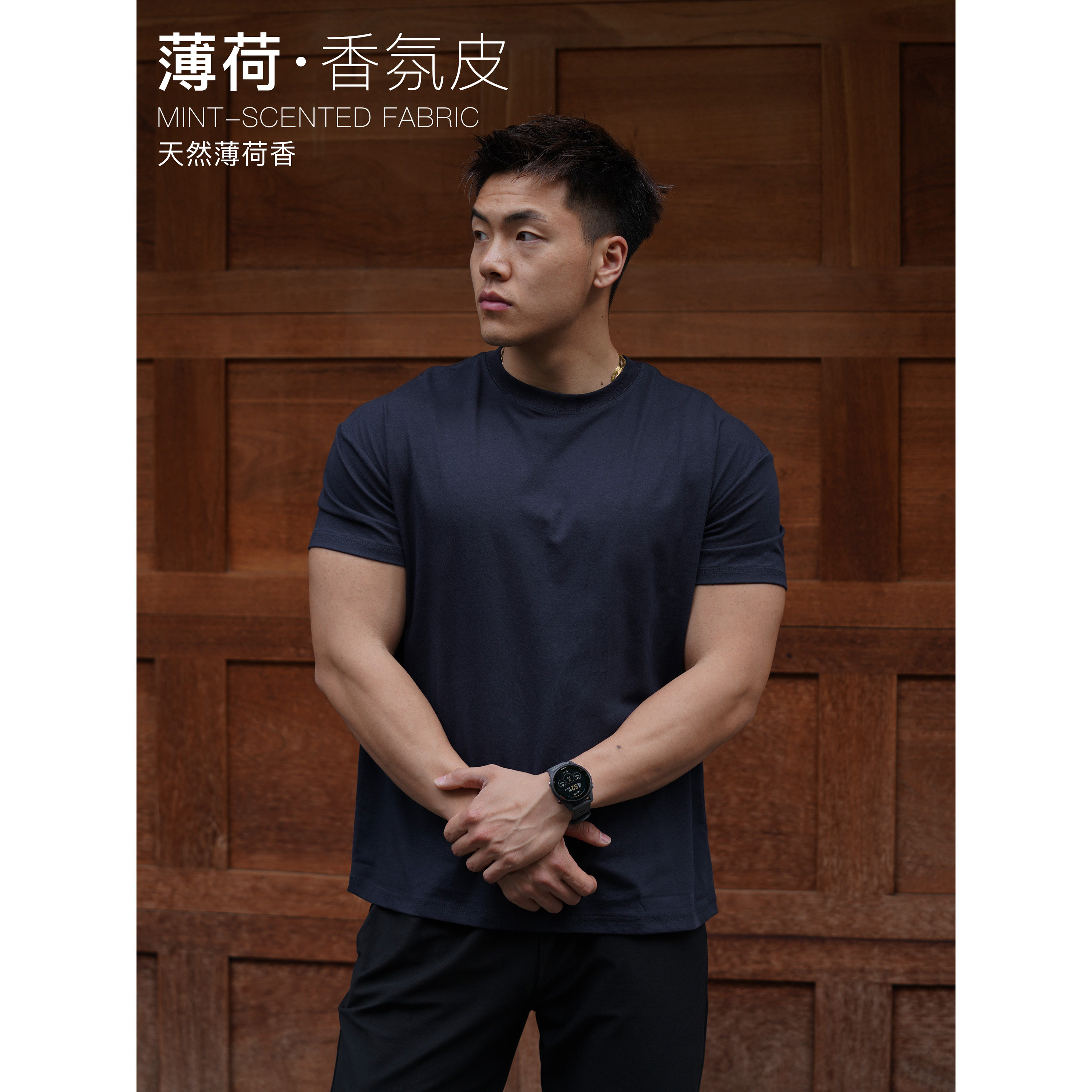 【POKOPLAN】薄荷 莱赛尔索罗娜正肩收袖口小领口T恤