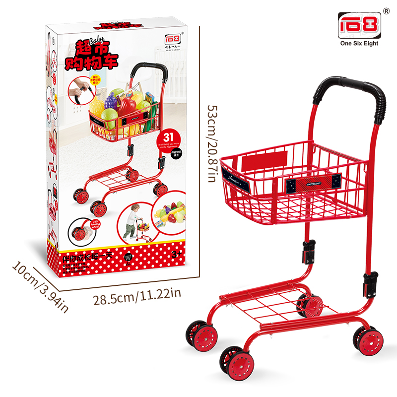 跨境儿童迷你超市购物车小号金属仿真手推车幼儿园区域过家家玩具