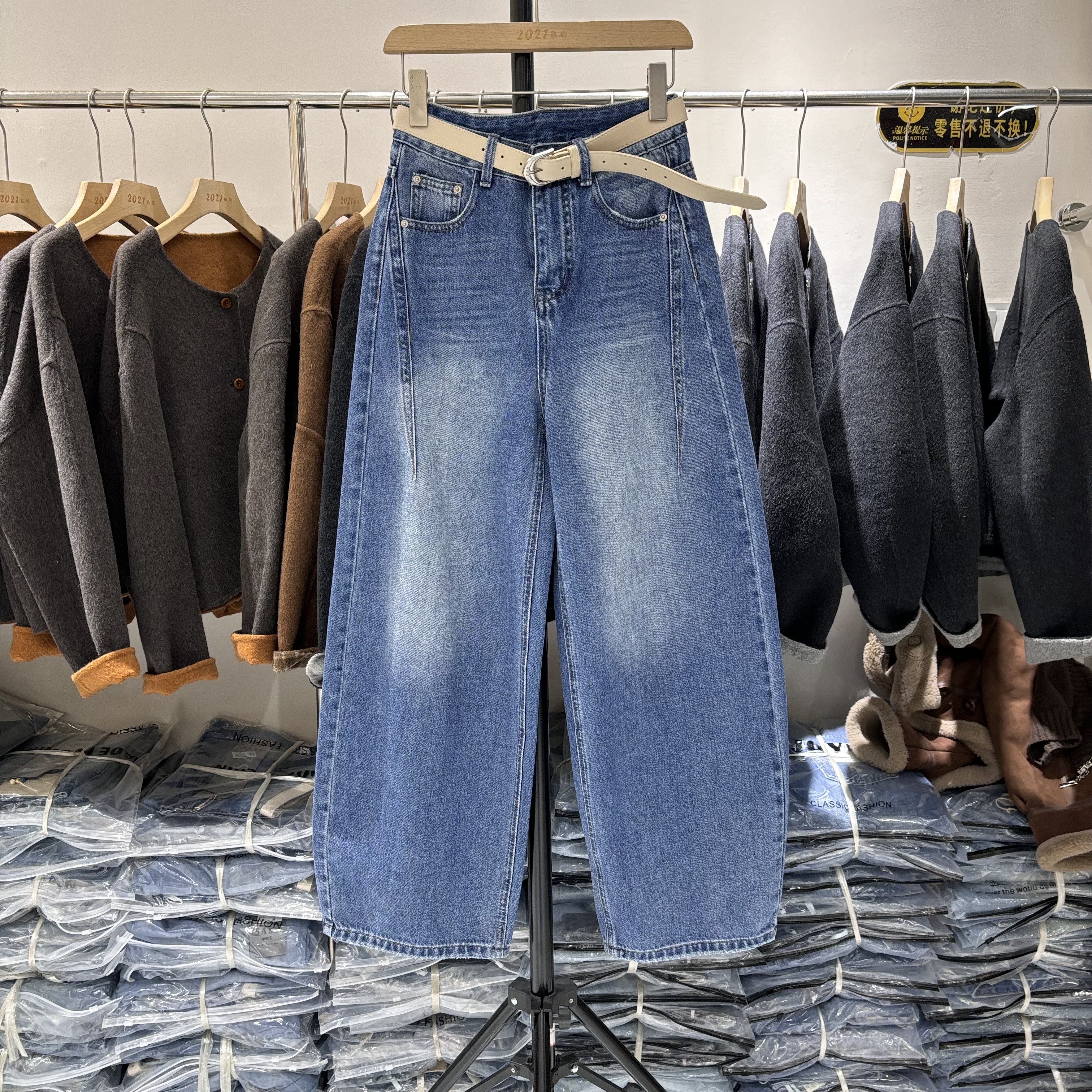 2026春装新款法式高腰阔腿裤浅蓝色垂感高端牛仔裤宽边长裤女5937