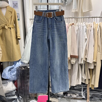 2025植绒四面弹微喇牛仔裤女秋冬韩版宽松小个子不贴腿长裤76735