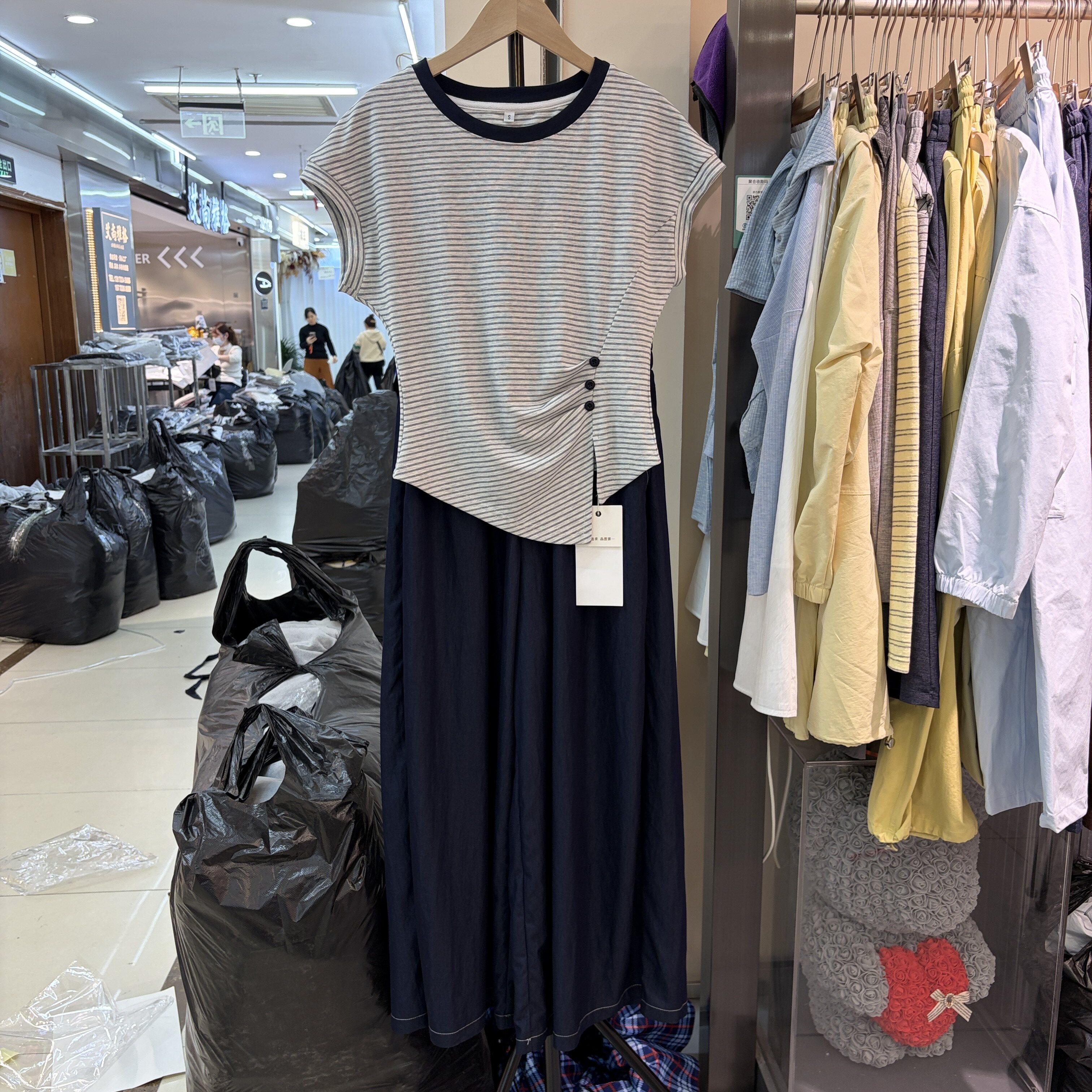 2026夏季新款条纹无袖上衣松紧腰系带阔腿裤显瘦休闲套装女两件套