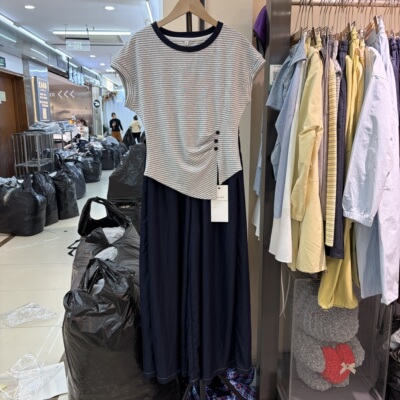 2026夏季新款条纹无袖上衣松紧腰系带阔腿裤显瘦休闲套装女两件套