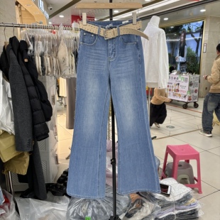 百搭长裤 欧货8661四面弹高腰显瘦垂感喇叭裤 新款 女2026春季 牛仔裤