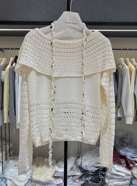 一字领露肩上衣女2026春季新款百搭显瘦洋气纯欲风镂空针织衫8020