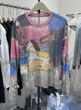 高级感晕染印花网纱长袖t恤女夏季2026防晒衣罩衫上衣打底衫7101