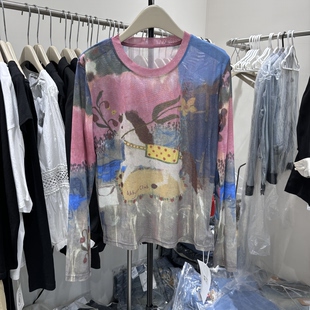 高级感晕染印花网纱长袖 2026防晒衣罩衫 上衣打底衫 7101 t恤女夏季