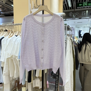 小外搭蕾丝开衫配吊带裙子冰丝防晒旗袍披肩夏季薄款针织上衣外套