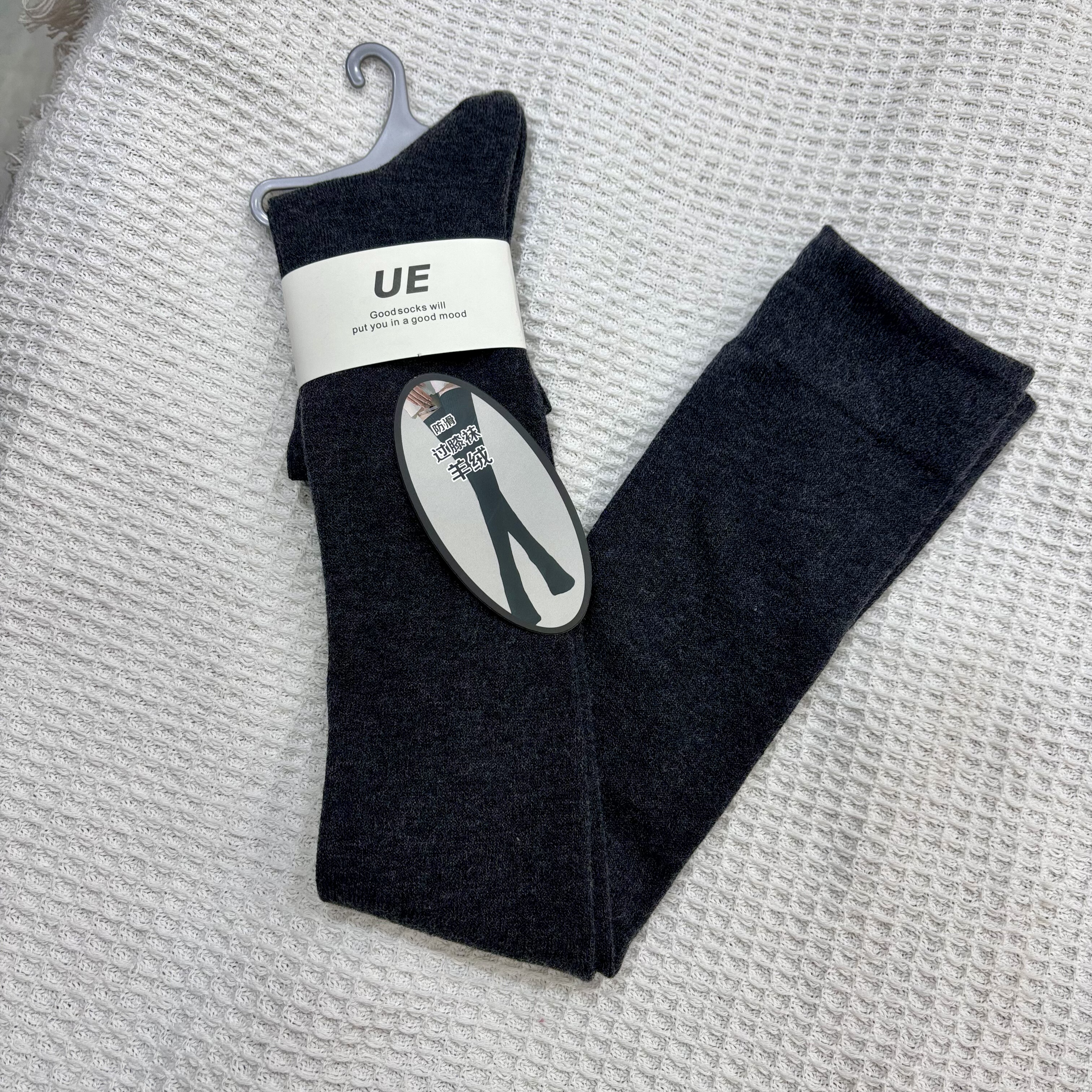 UE加长过膝袜长筒袜防滑女羊绒护膝袜秋冬季保暖高筒护大腿袜