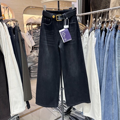 欧货2025冬季新款港风窄版加绒加厚牛仔长裤韩系直筒阔腿裤潮7225