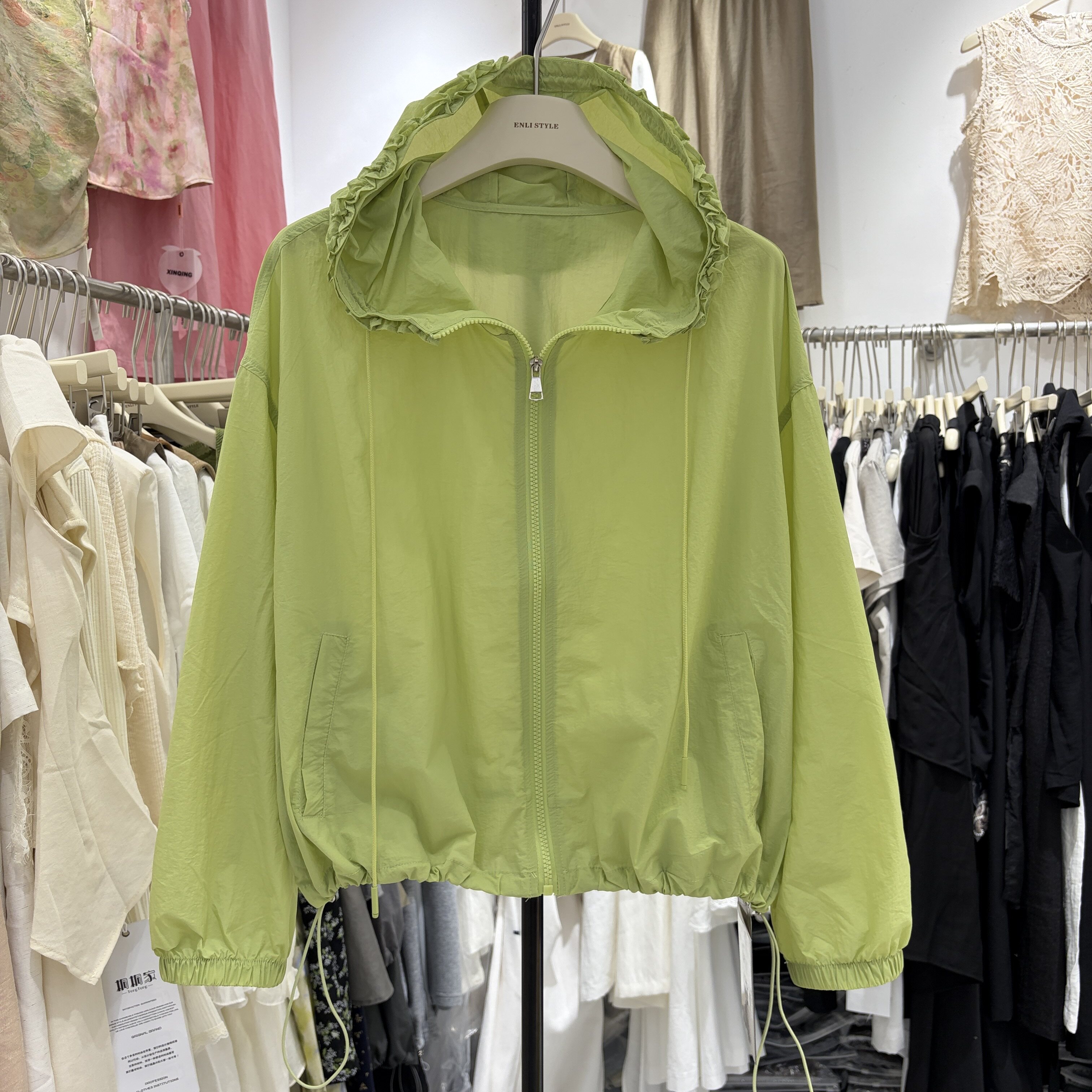 韩系休闲风连帽抽绳拉链外套女2026春夏新款薄款宽松防晒夹克上衣