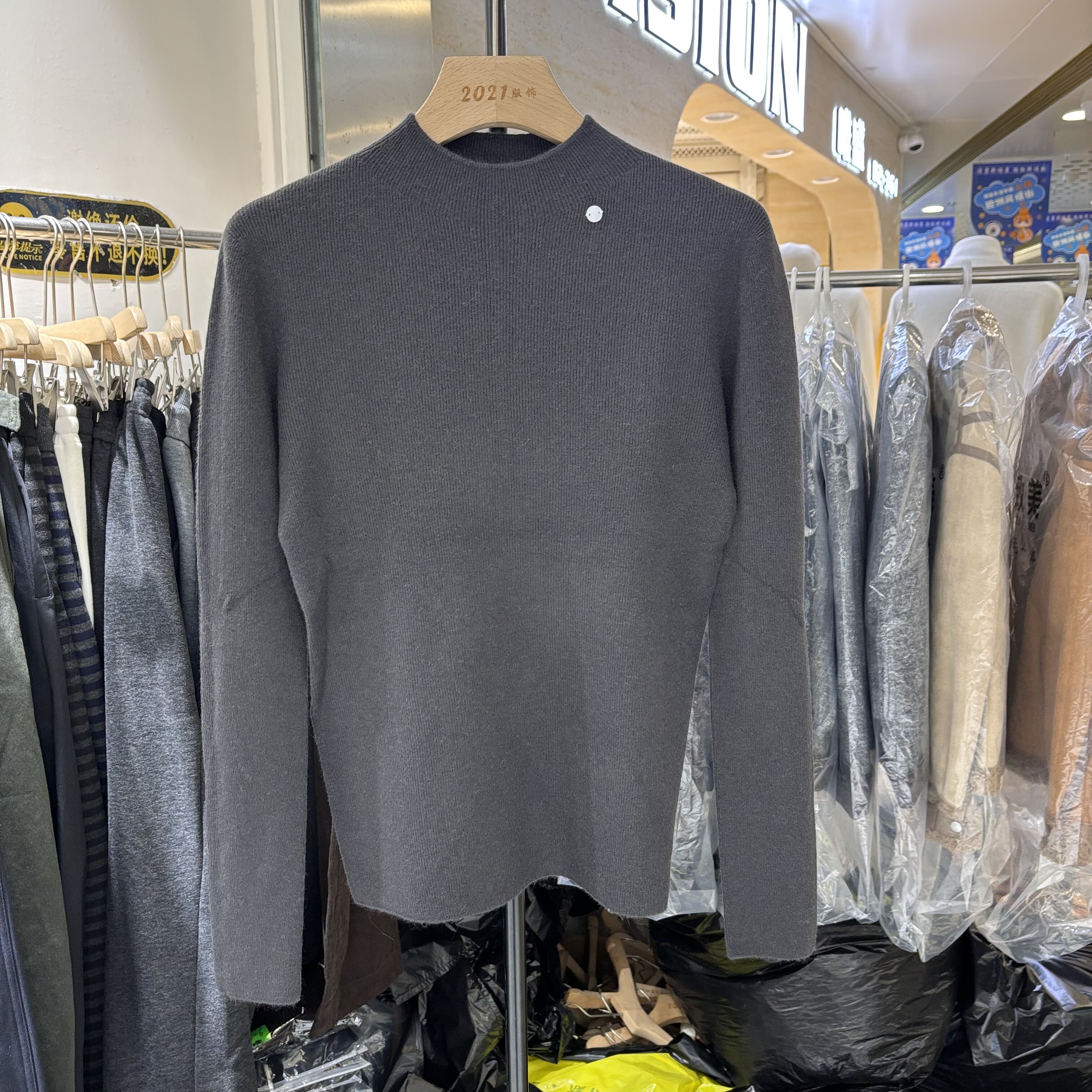 2025冬季软糯半高领羊毛针织衫修身内搭立领打底衫薄款毛衣16107