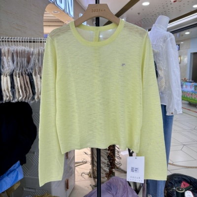 2026春夏韩版时尚百搭圆领长袖针织衫女减龄显瘦薄款罩衫T恤6955