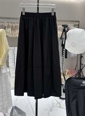 薇可儿2026夏松紧腰纯色半身裙女韩版宽松显瘦百搭A字长裙1331-3