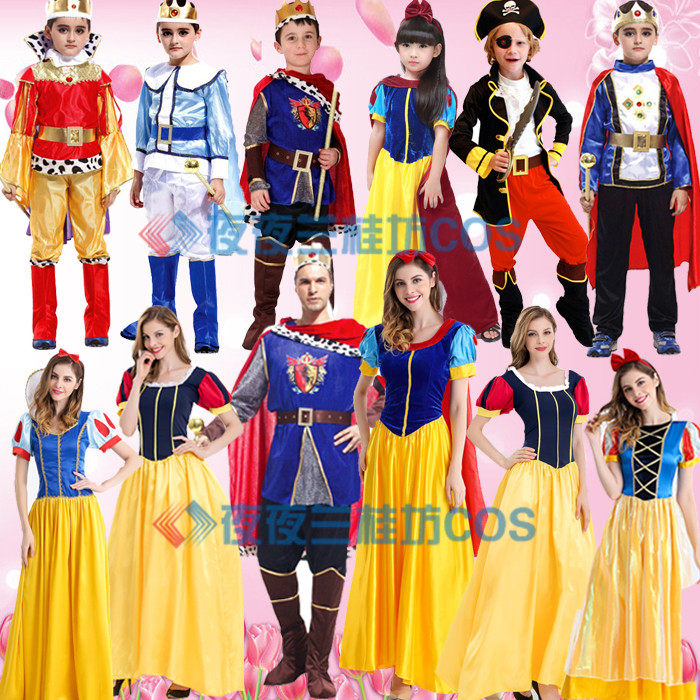 cos万圣节成人化妆舞会服装 国王亲子表演衣服 成人国王服装