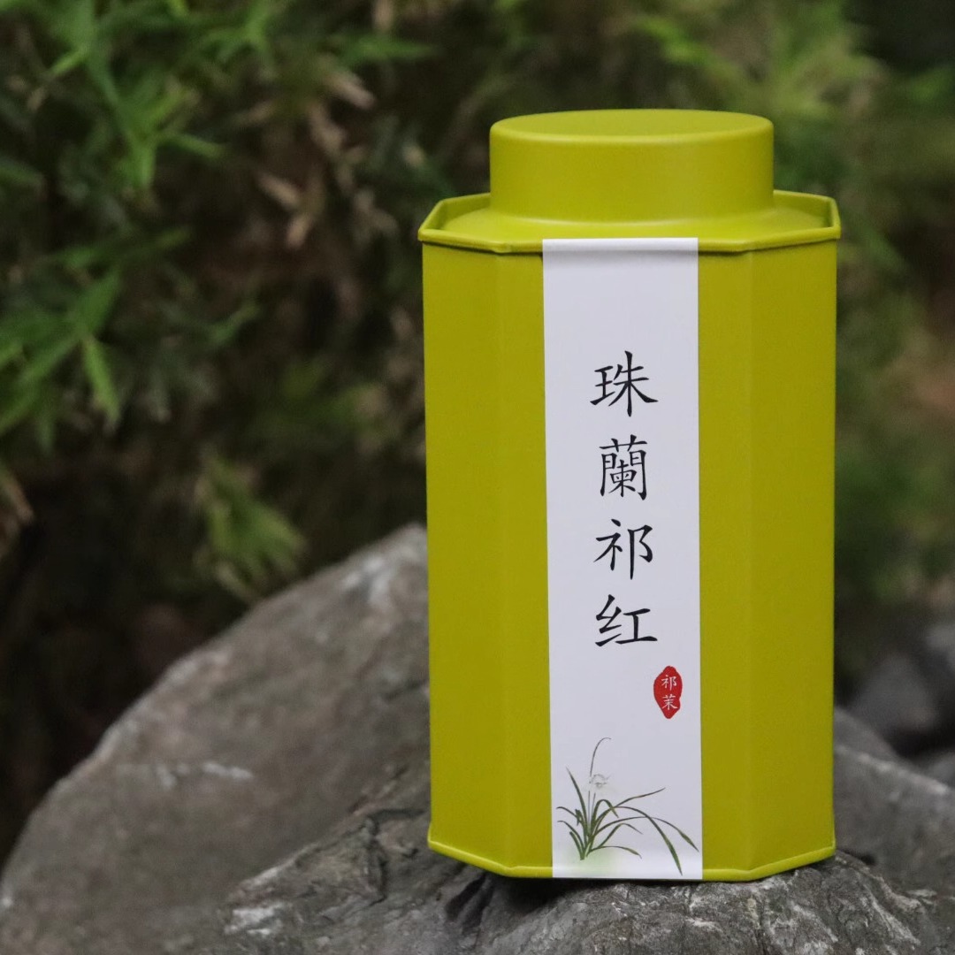 2025珠兰花祁门红茶罐装