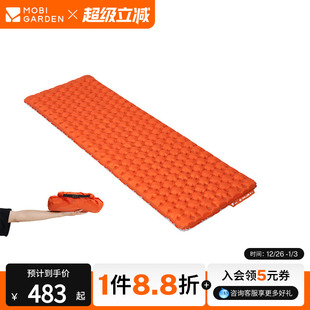 牧高笛狮子3.9气垫防潮垫户外地垫露营隔凉垫隔潮轻量化高r值睡垫