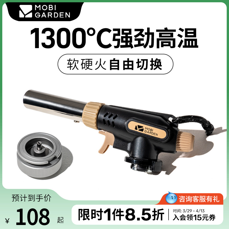 ߵǹ¶ӪЯʽǹͷʽտȼǹʵ157.65Ԫ,ۺ52.55/