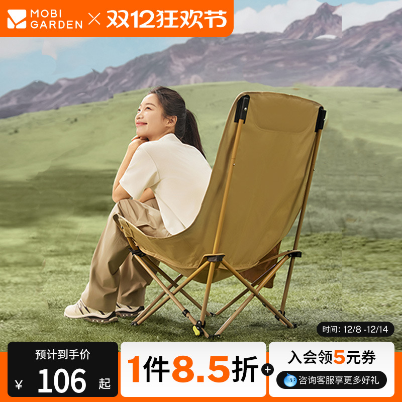 ߵѸ߱۵̼λ¶ӪɵڼӸ߿Я ҹ(ֲ̼ Լ220) 69.61Ԫ