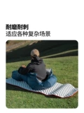 Mu Gaodi Xueling R3.2 Egg Nest влагостойкий коврик уличный напольный коврик складная подушка для кемпинга зимний коврик для сна с высоким значением R