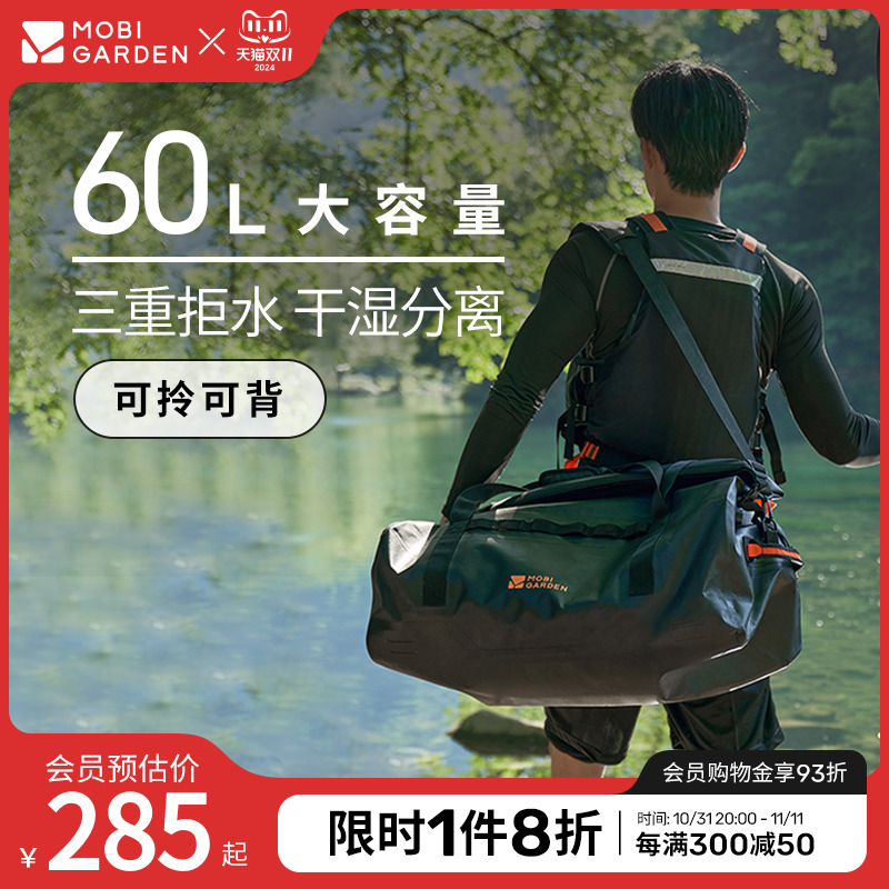 ߵѻ԰˫ˮ˴гĦгհʵ765.33Ԫ,ۺ255.11/