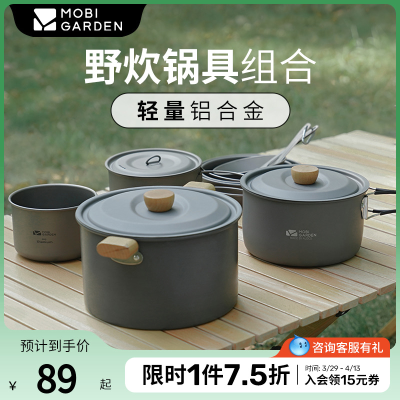 ߵѼ絥ҰҰӪ߳߱ЯСҰ͹ʵ168.5Ԫ,ۺ84.25/