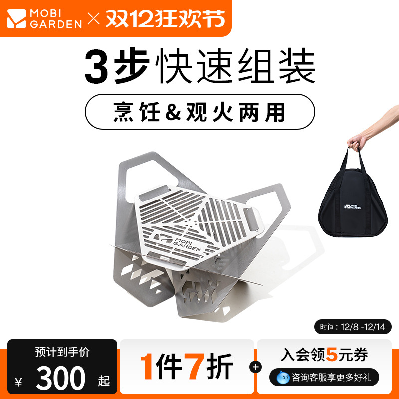 ߵ辫¶ӪտܲЯʽ۵Сͷٻ̨ 299Ԫ