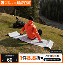 牧高笛蛋巢防潮垫帐篷地垫户外露营睡垫午休垫午睡垫可折叠蛋槽垫