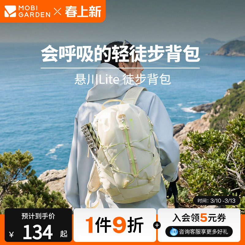 ���ߵ�Cordura����liteͽ��˫�米�������ɽ�����������˶����� 134Ԫ