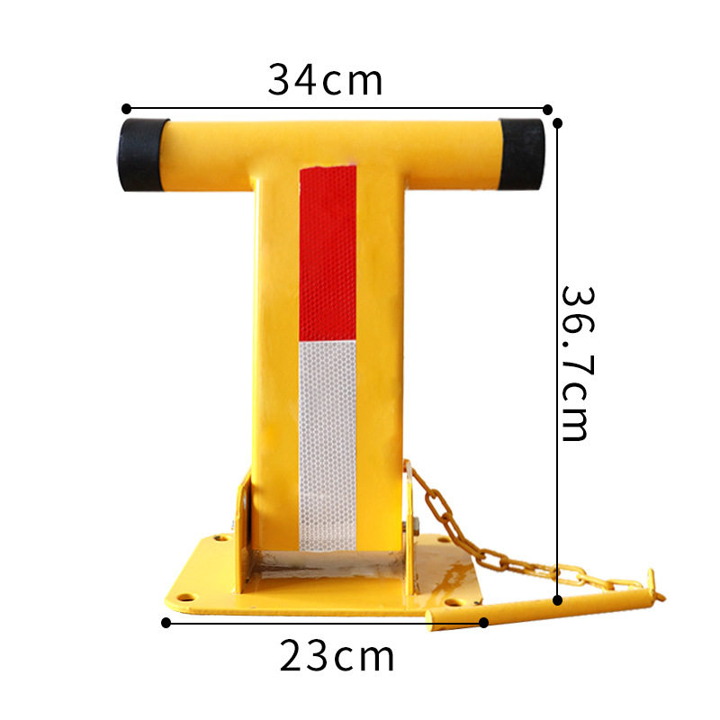 T型车位锁汽车停车位地锁停车场挡车器停车桩车库停车位限位器