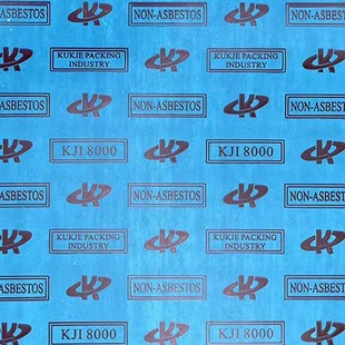 进口石棉板无石棉橡胶板无石棉纸垫环保密封垫片船舶机械专用