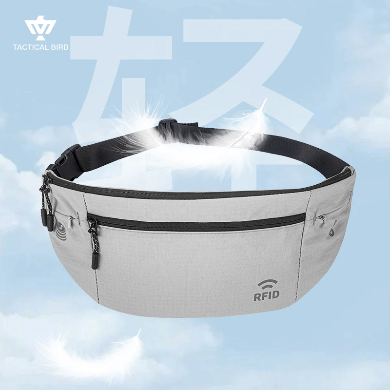 战术鸟RFID丨出国旅行贴身防盗腰包欧洲旅游隐形挎包轻薄手机钥匙