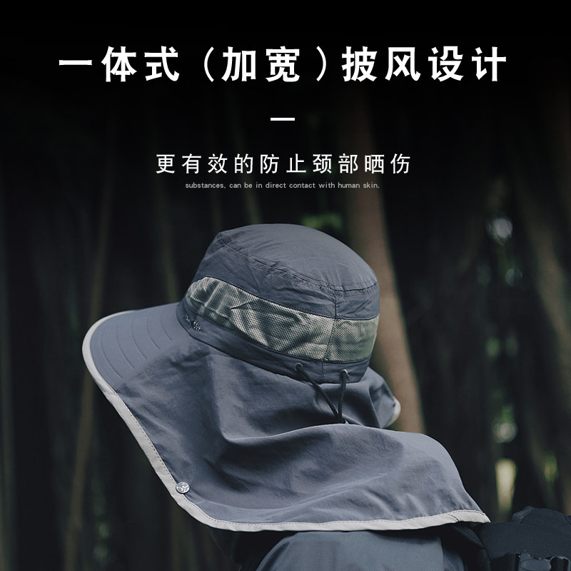战术鸟夏季工地干活防晒帽子遮阳面罩男士工作妈妈爸爸户外渔夫帽