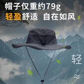 战术鸟轻刃 户外透气防晒帽男登山徒步大头围大码 遮阳钓鱼渔夫帽