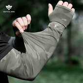 防紫外线钓鱼大码 战术鸟宽蓬 套夏季 冰丝防晒宽松套指袖 宽松冰袖