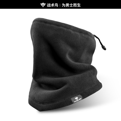 战术鸟（加厚）冬季防寒保暖围脖