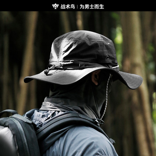 战术鸟轻刃丨轻薄透气夏季渔夫帽