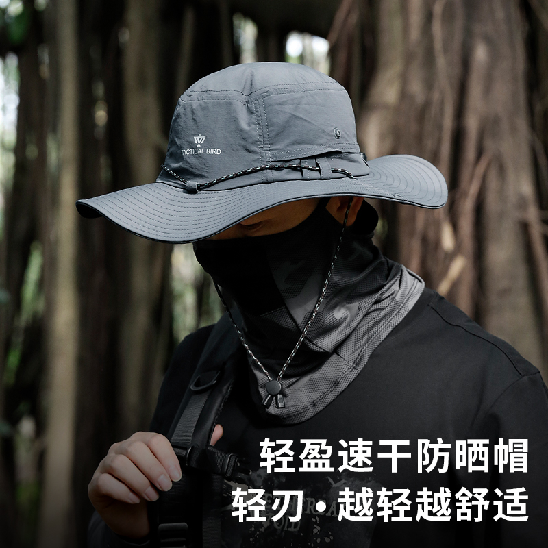 战术鸟轻刃丨夏季渔夫帽户外旅行