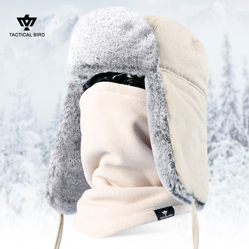 战术鸟极寒特厚冬季保暖雷锋帽棉